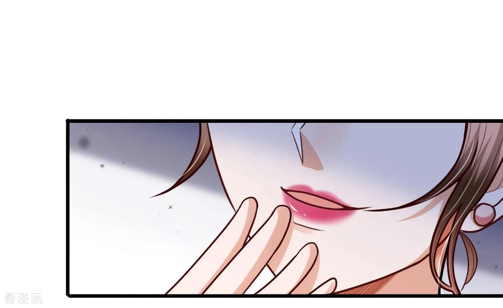 The Master Revenge page 6