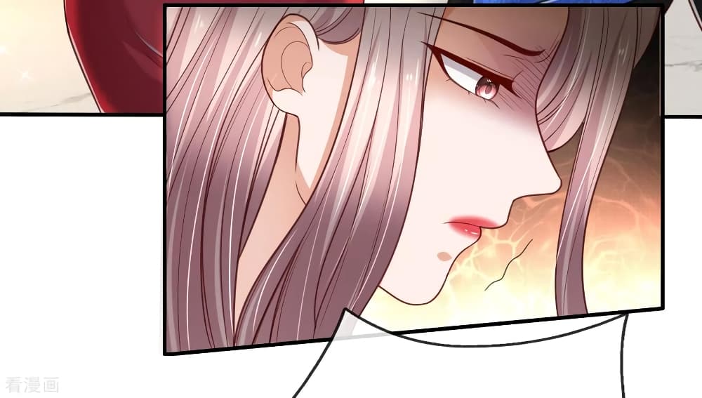 The Master Revenge page 17