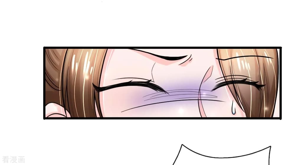 The Master Revenge page 5