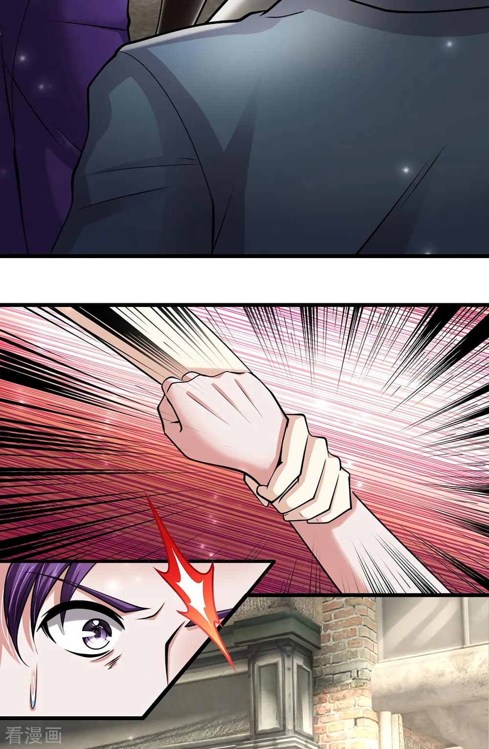 The Master Revenge page 2
