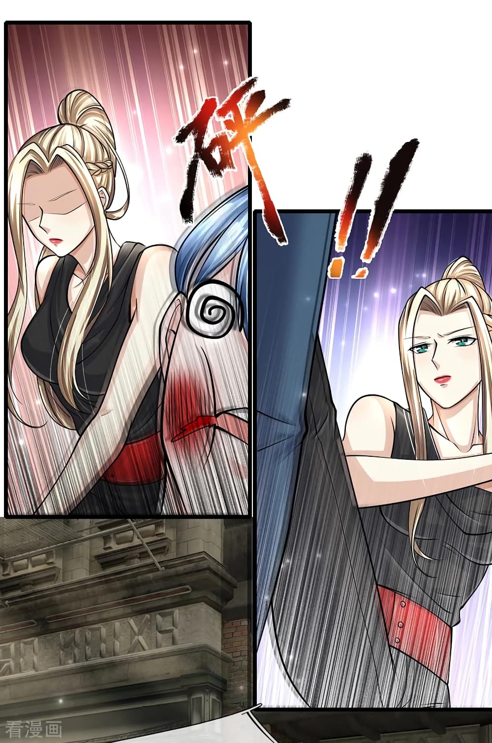 The Master Revenge page 4