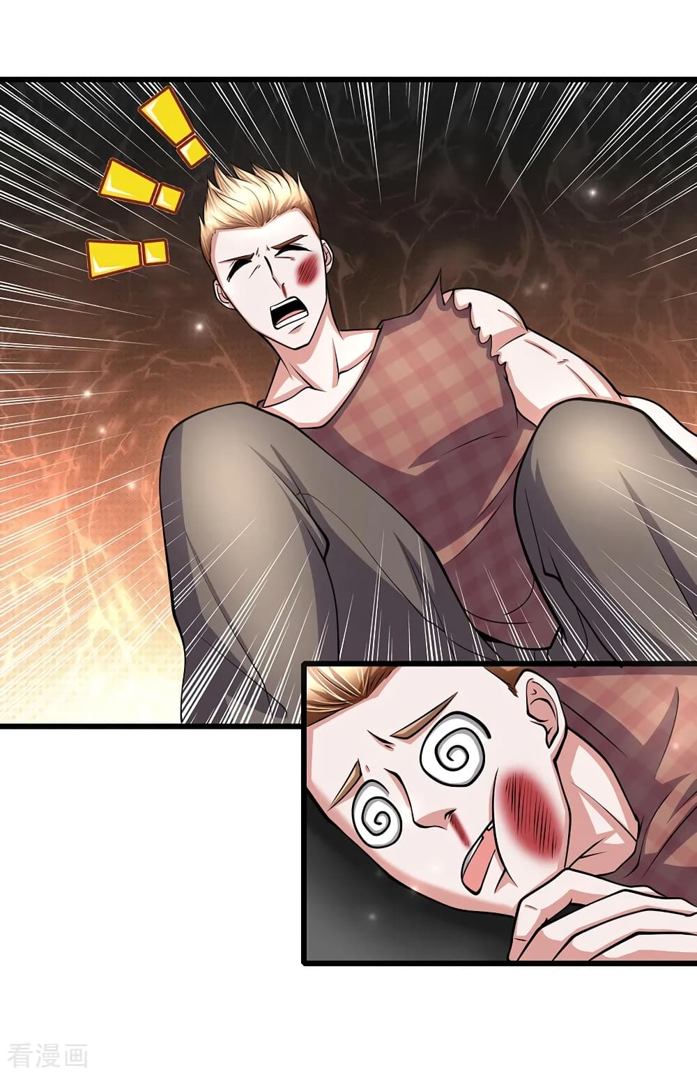 The Master Revenge page 4