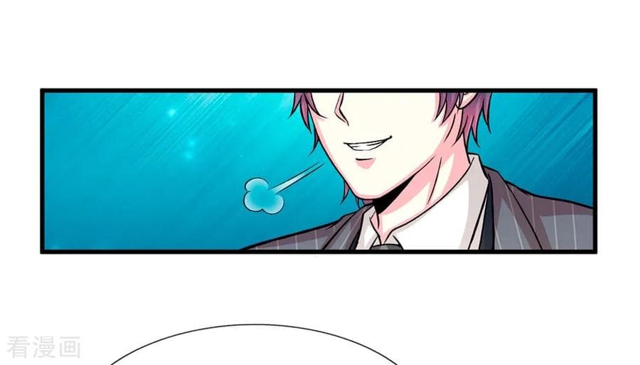 The Master Revenge page 4
