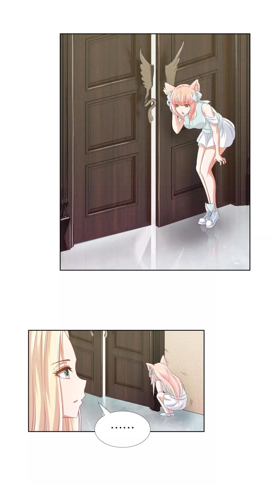 The Master Servant in The City ซินแสเกรียนเซียนฮวงจุ้ย page 3