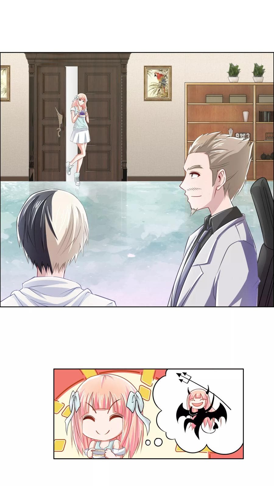 The Master Servant in The City ซินแสเกรียนเซียนฮวงจุ้ย page 7