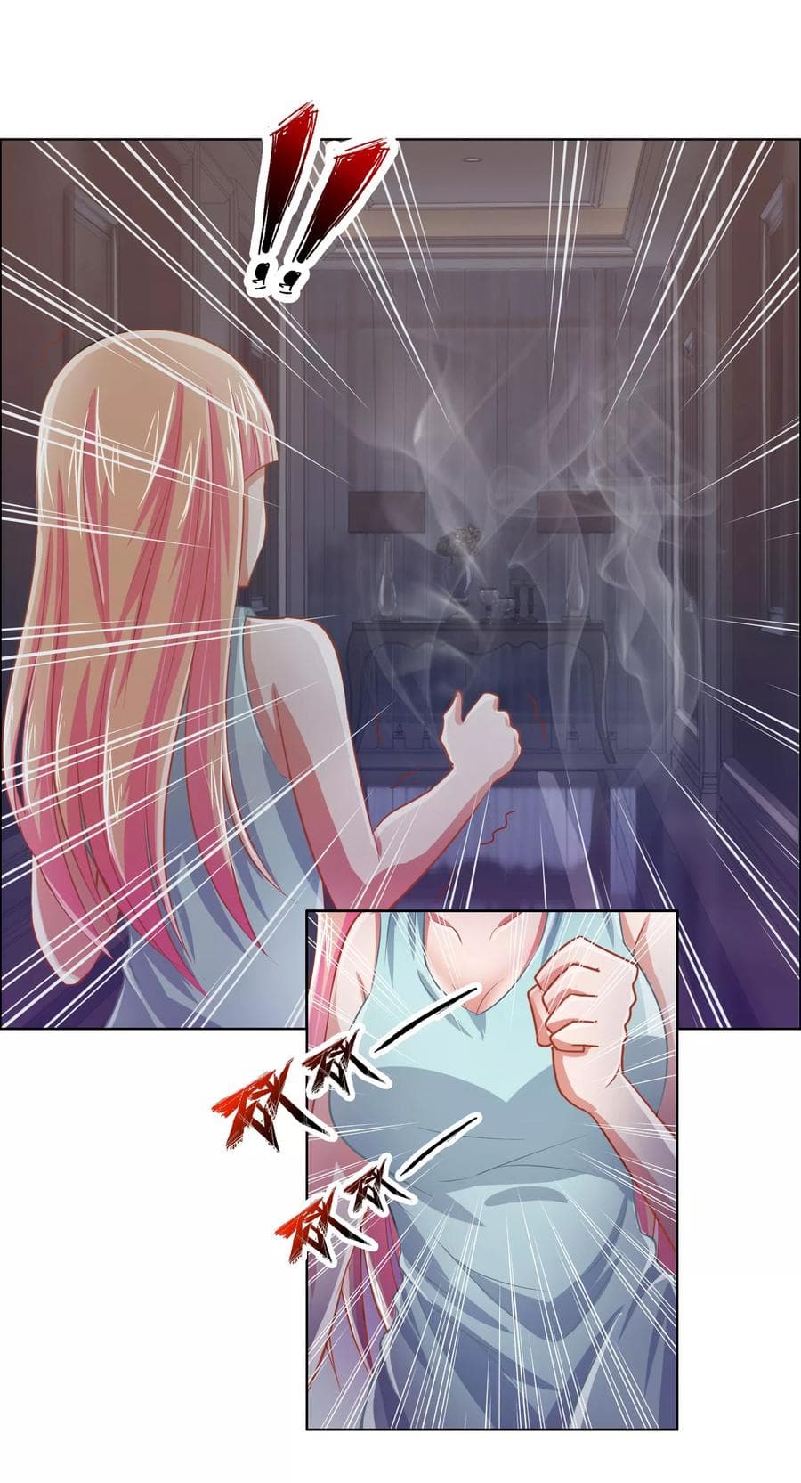 The Master Servant in The City ซินแสเกรียนเซียนฮวงจุ้ย page 6