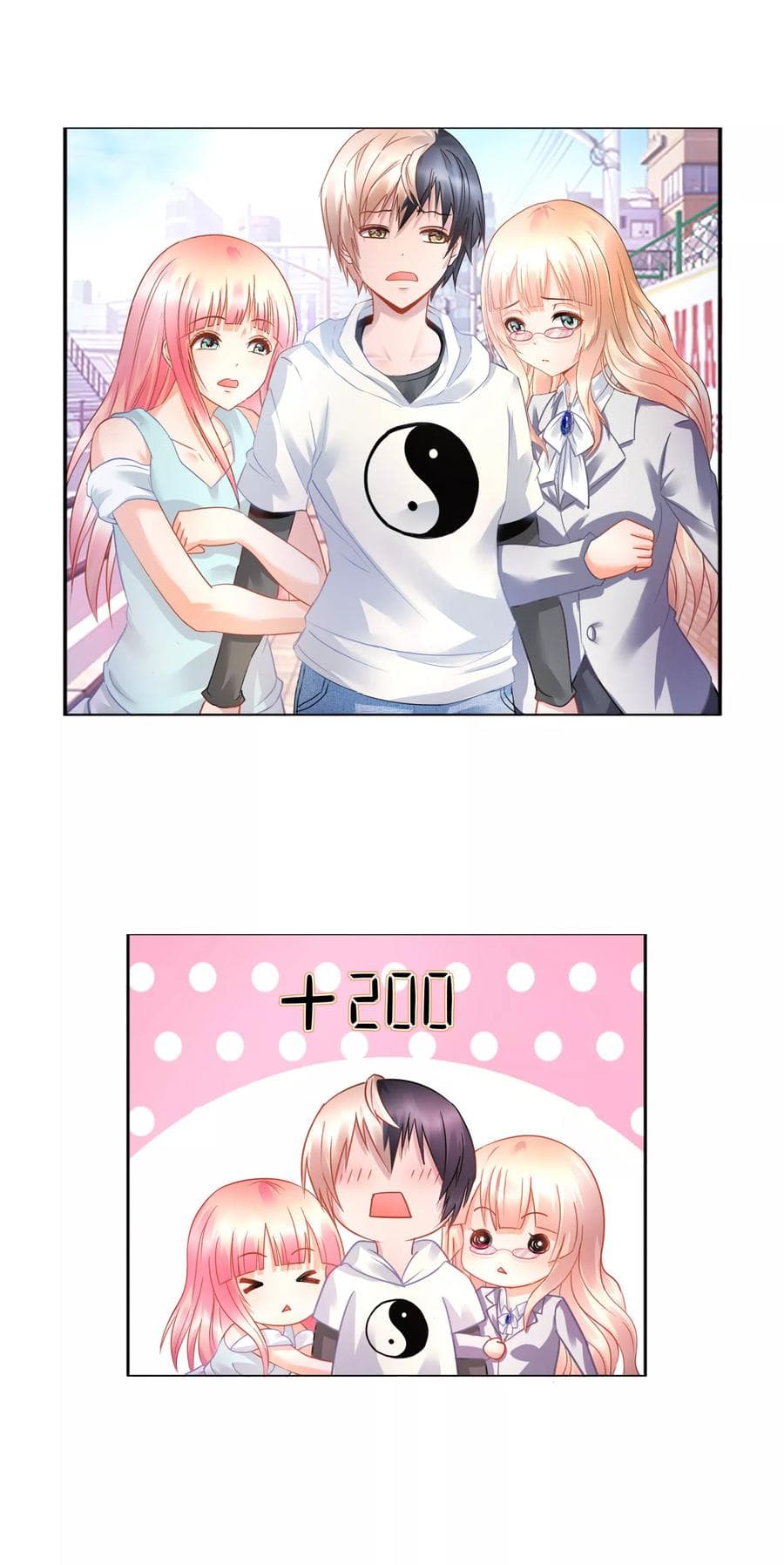 The Master Servant in The City ซินแสเกรียนเซียนฮวงจุ้ย page 8