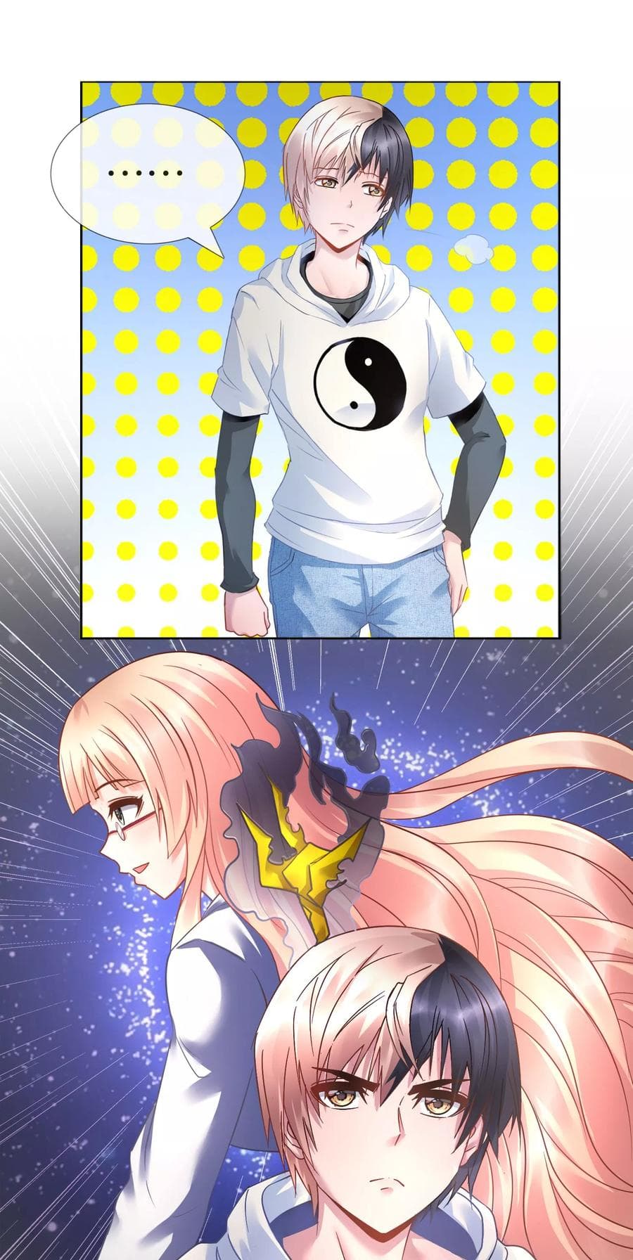 The Master Servant in The City ซินแสเกรียนเซียนฮวงจุ้ย page 8