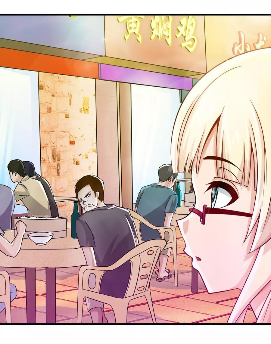 The Master Servant in The City ซินแสเกรียนเซียนฮวงจุ้ย page 10