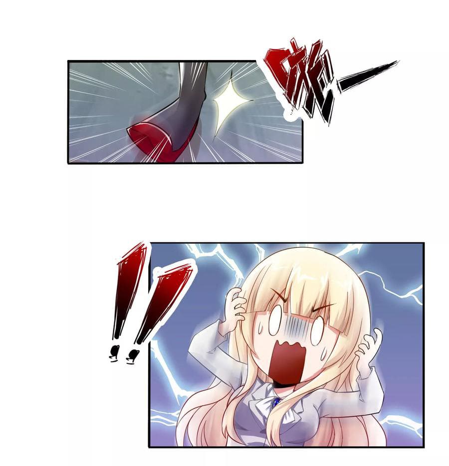 The Master Servant in The City ซินแสเกรียนเซียนฮวงจุ้ย page 10