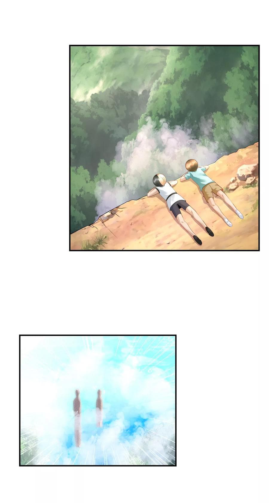 The Master Servant in The City ซินแสเกรียนเซียนฮวงจุ้ย page 6