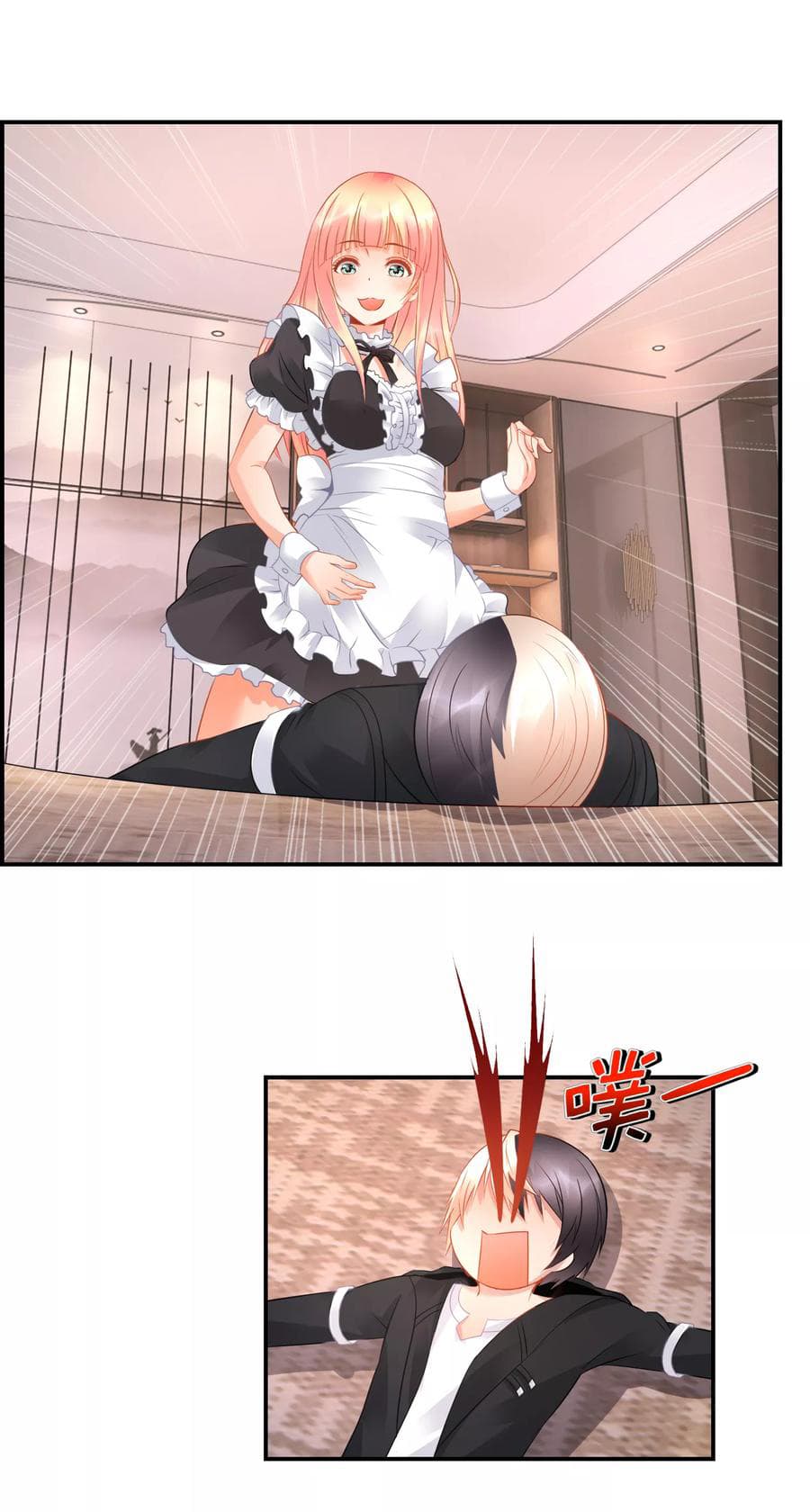 The Master Servant in The City ซินแสเกรียนเซียนฮวงจุ้ย page 8