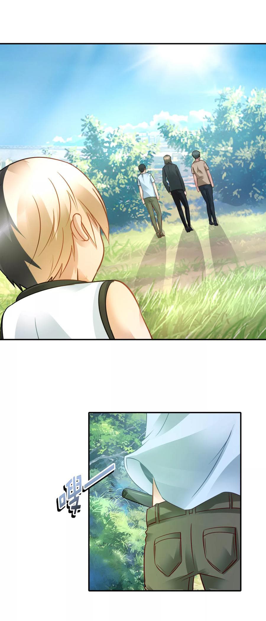 The Master Servant in The City ซินแสเกรียนเซียนฮวงจุ้ย page 9