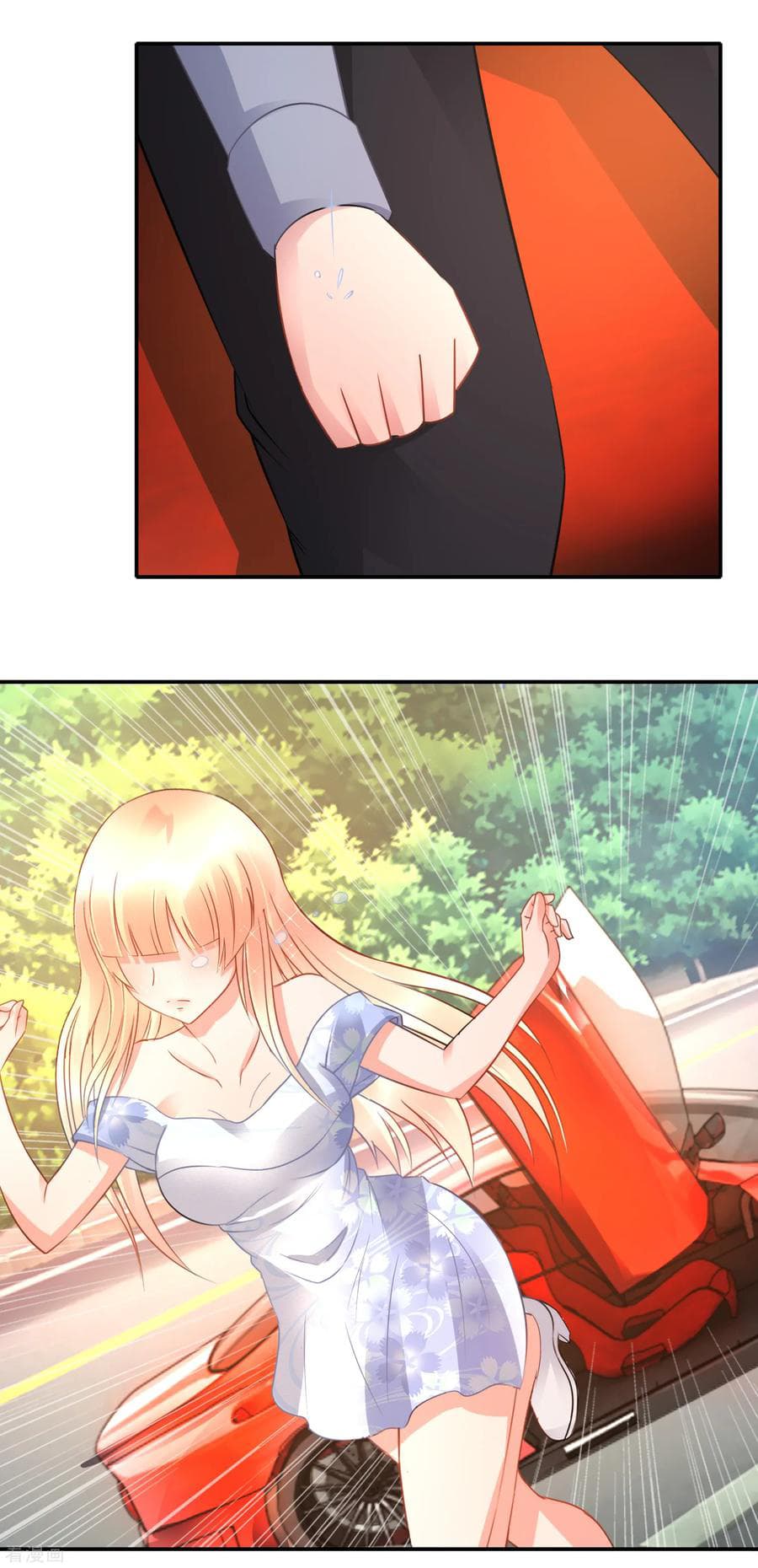 The Master Servant in The City ซินแสเกรียนเซียนฮวงจุ้ย page 9
