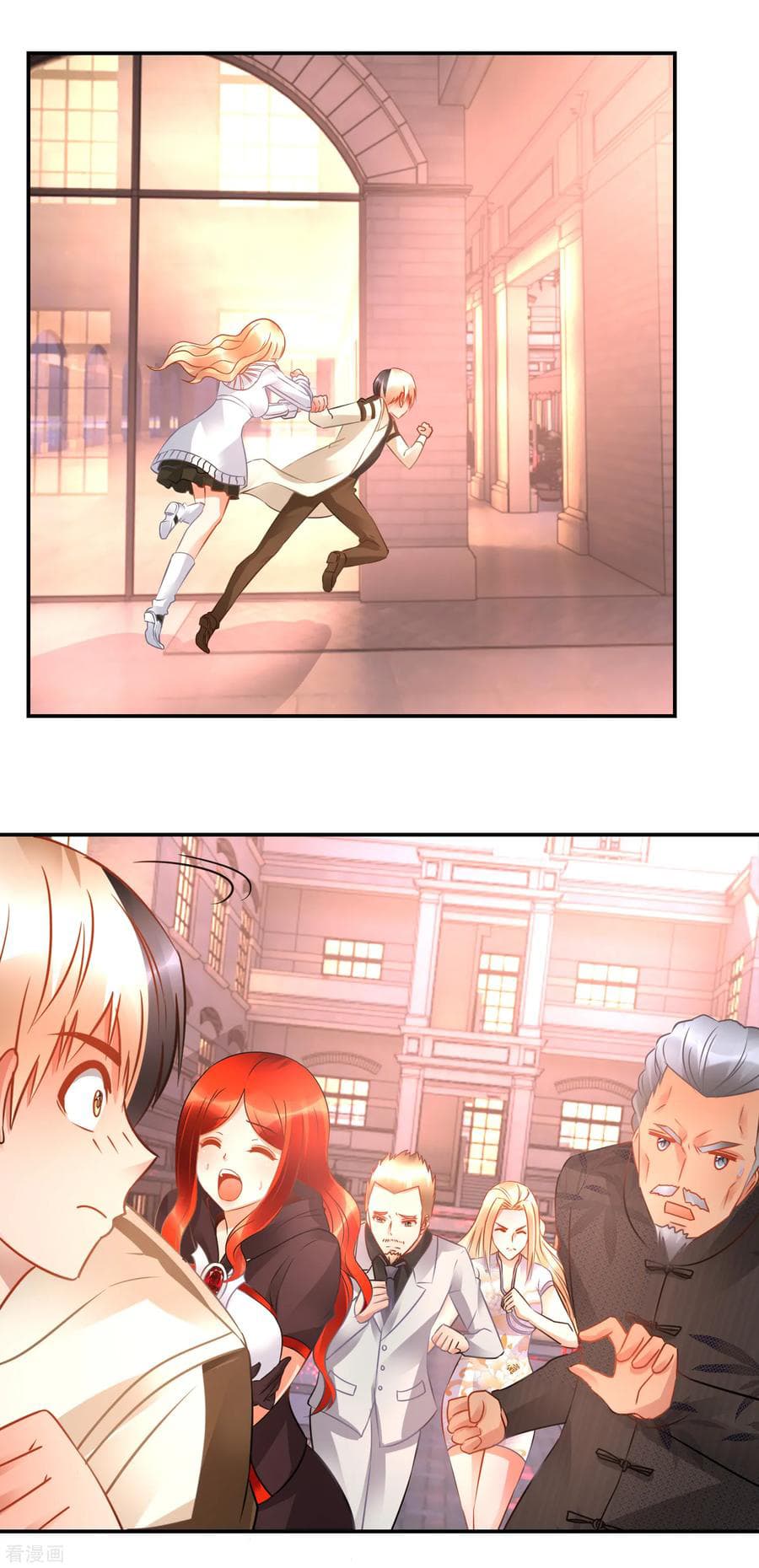 The Master Servant in The City ซินแสเกรียนเซียนฮวงจุ้ย page 8