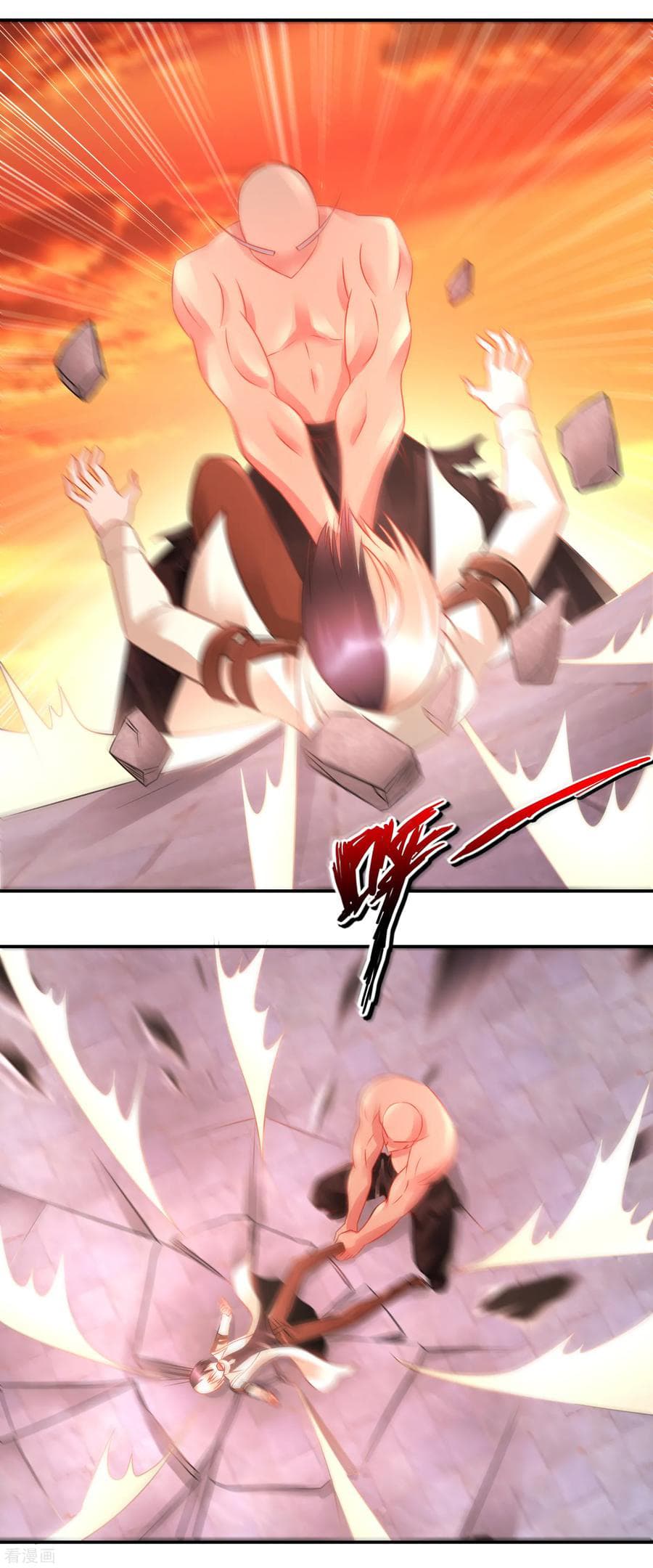 The Master Servant in The City ซินแสเกรียนเซียนฮวงจุ้ย page 8