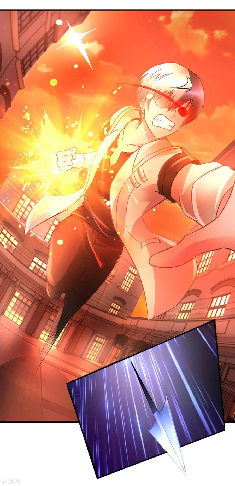The Master Servant in The City ซินแสเกรียนเซียนฮวงจุ้ย page 2