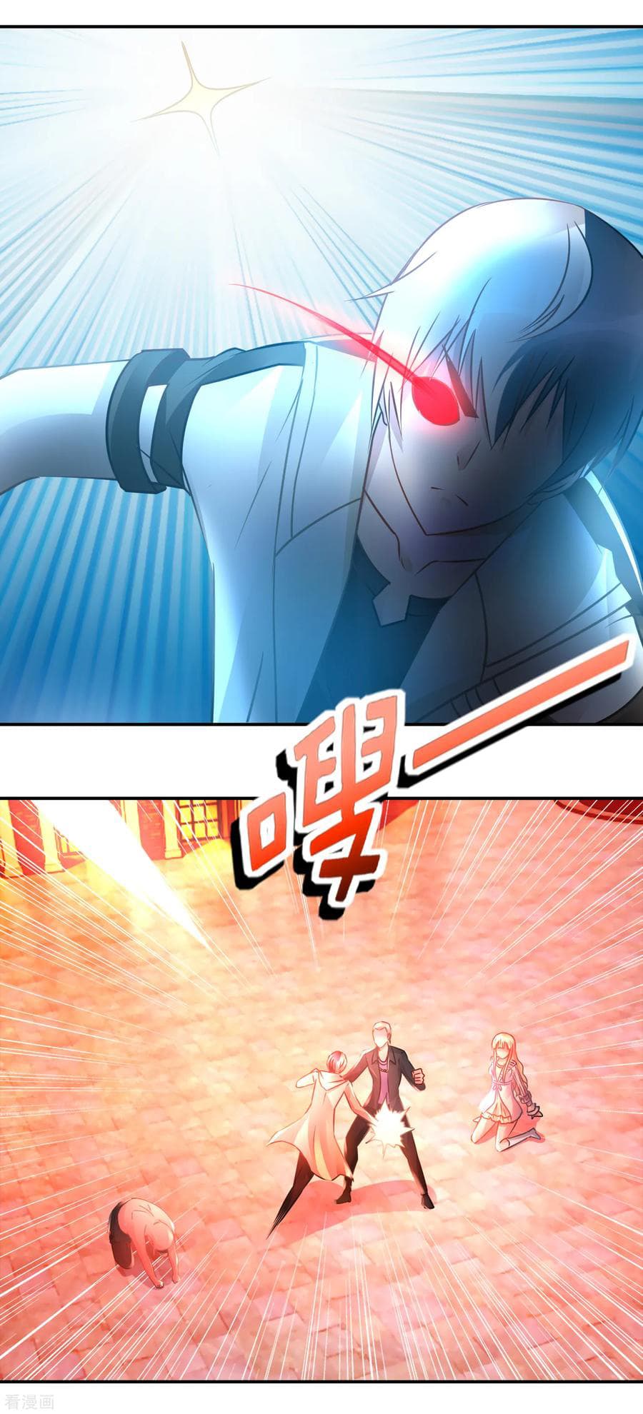 The Master Servant in The City ซินแสเกรียนเซียนฮวงจุ้ย page 3