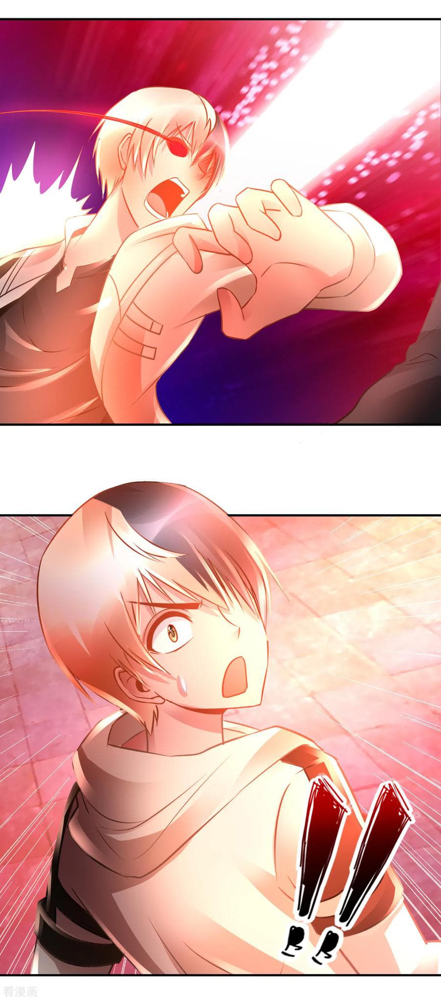 The Master Servant in The City ซินแสเกรียนเซียนฮวงจุ้ย page 4