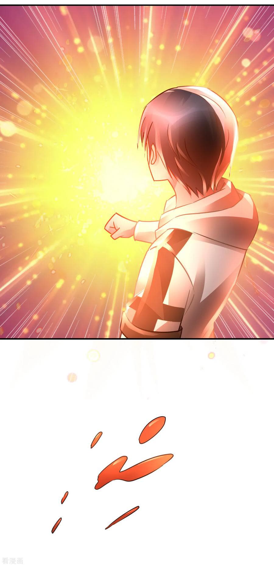 The Master Servant in The City ซินแสเกรียนเซียนฮวงจุ้ย page 5