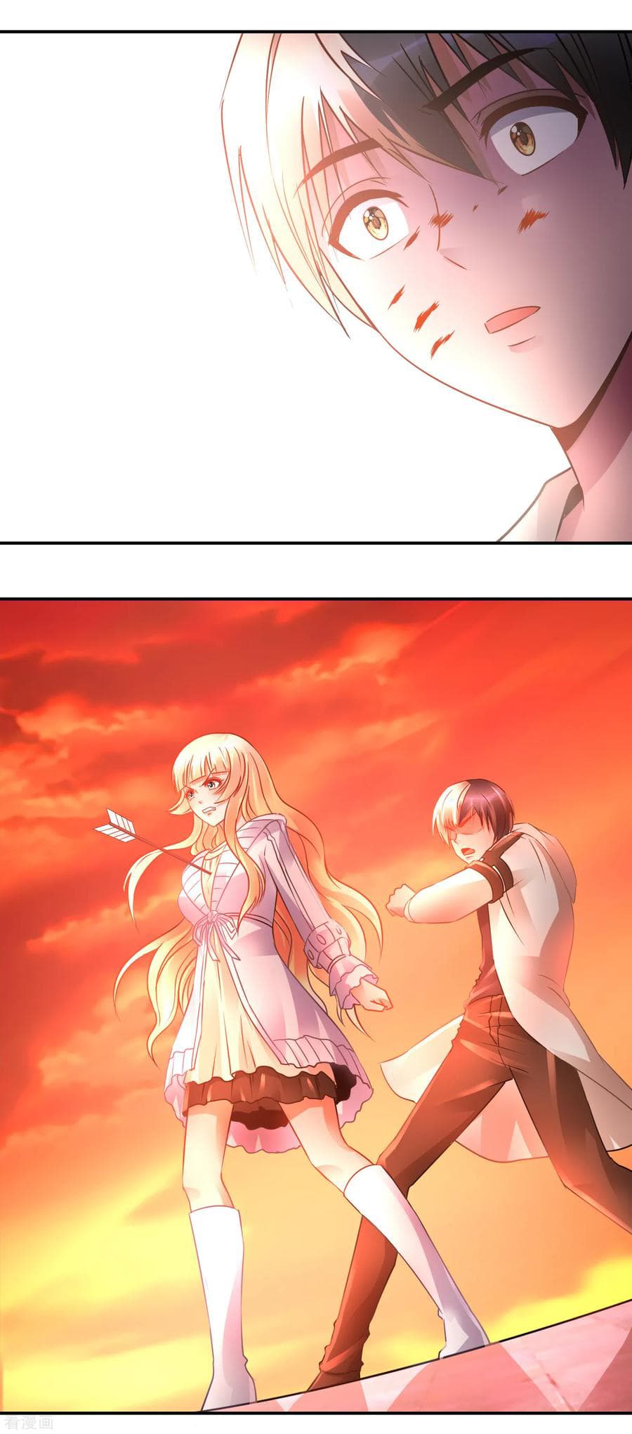 The Master Servant in The City ซินแสเกรียนเซียนฮวงจุ้ย page 6