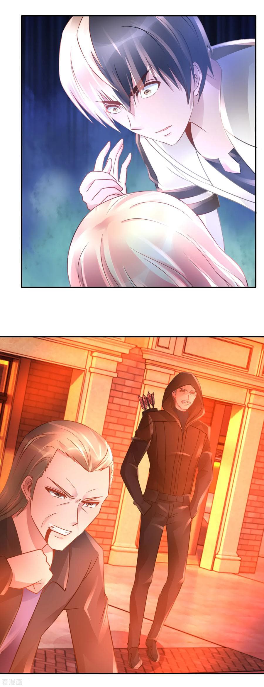 The Master Servant in The City ซินแสเกรียนเซียนฮวงจุ้ย page 9