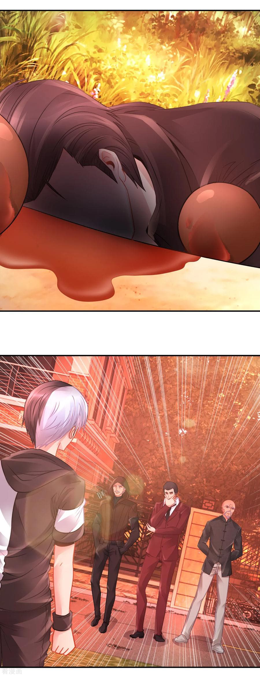 The Master Servant in The City ซินแสเกรียนเซียนฮวงจุ้ย page 9