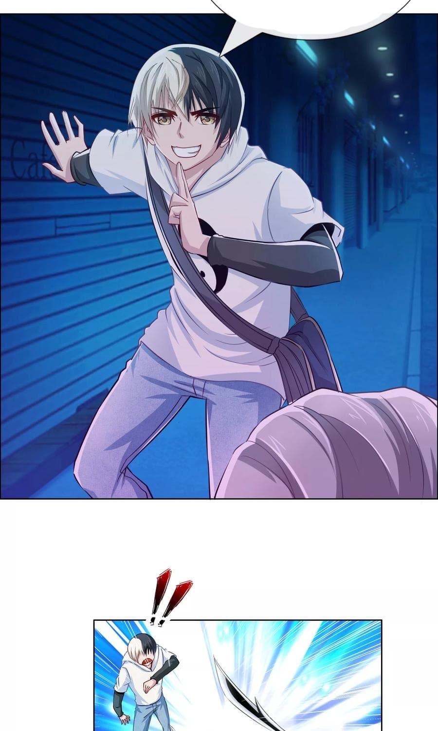 The Master Servant in The City ซินแสเกรียนเซียนฮวงจุ้ย page 10