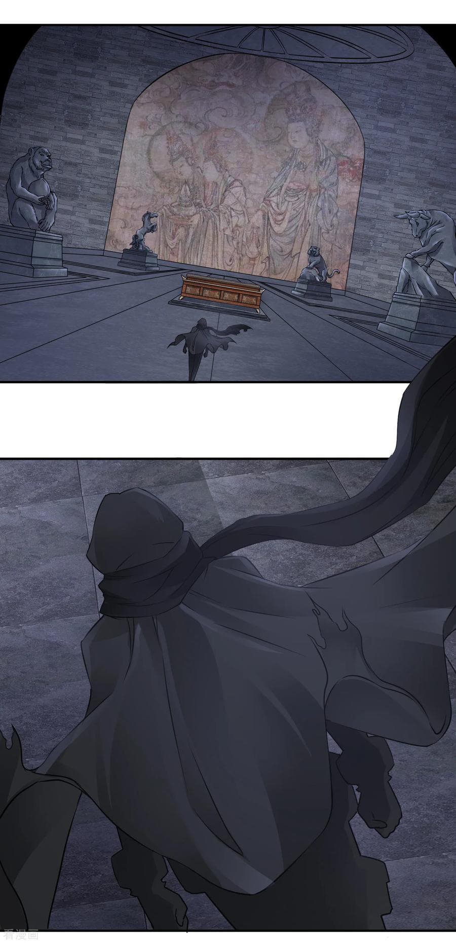 The Master Servant in The City ซินแสเกรียนเซียนฮวงจุ้ย page 4