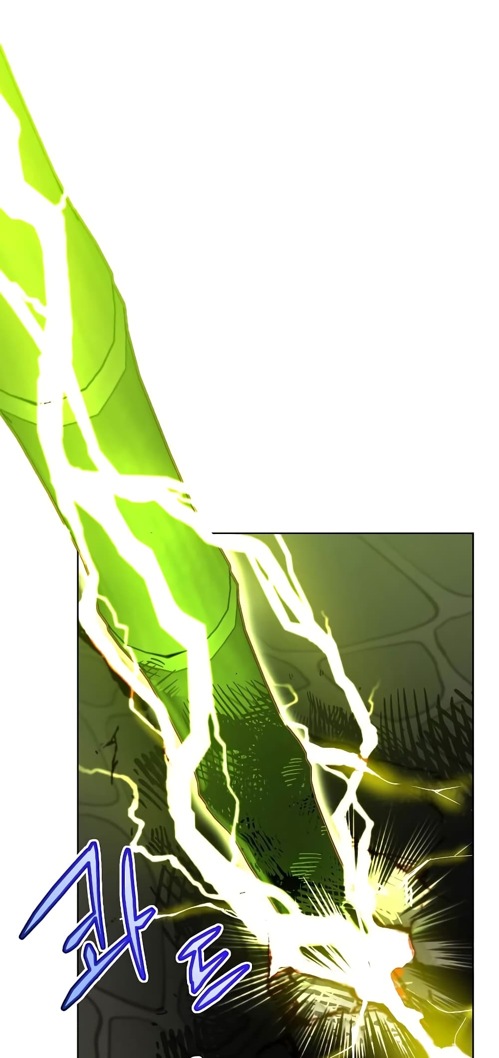The Max Level Hero has Returned! page 2