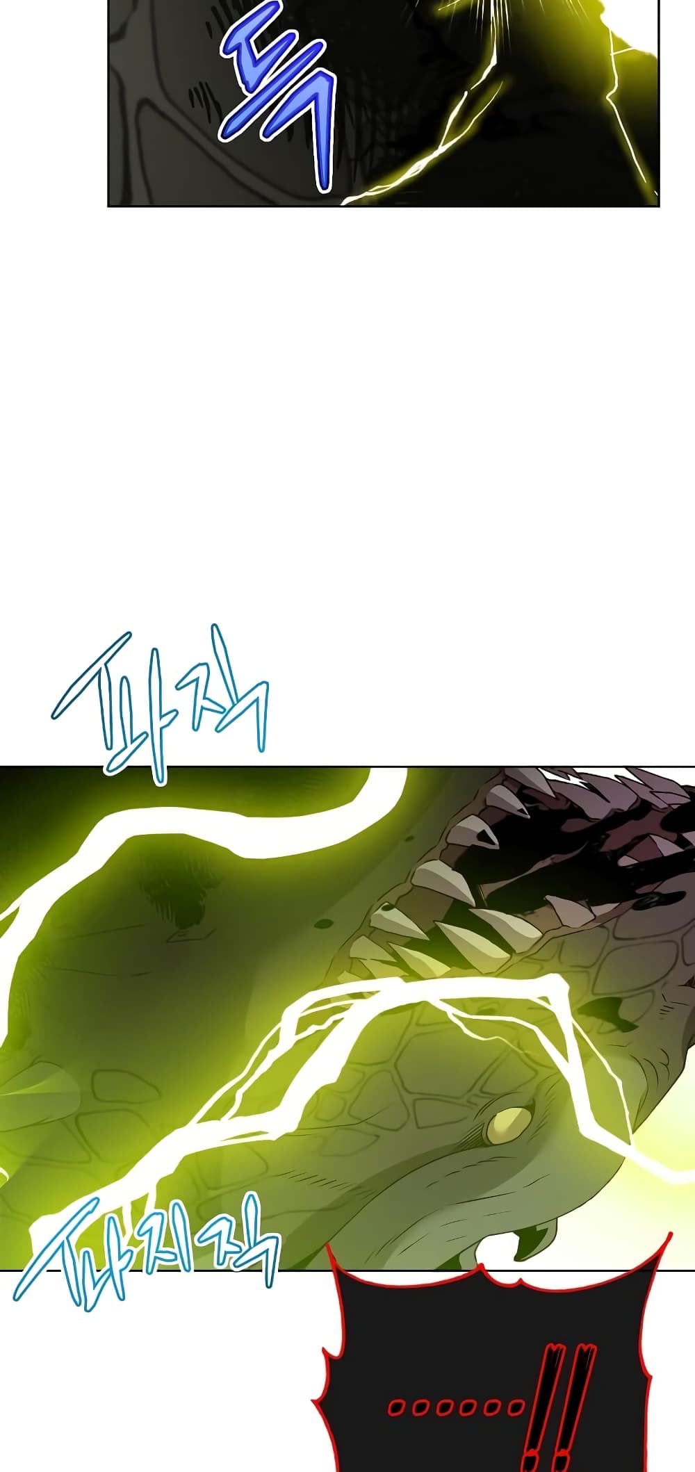 The Max Level Hero has Returned! page 3
