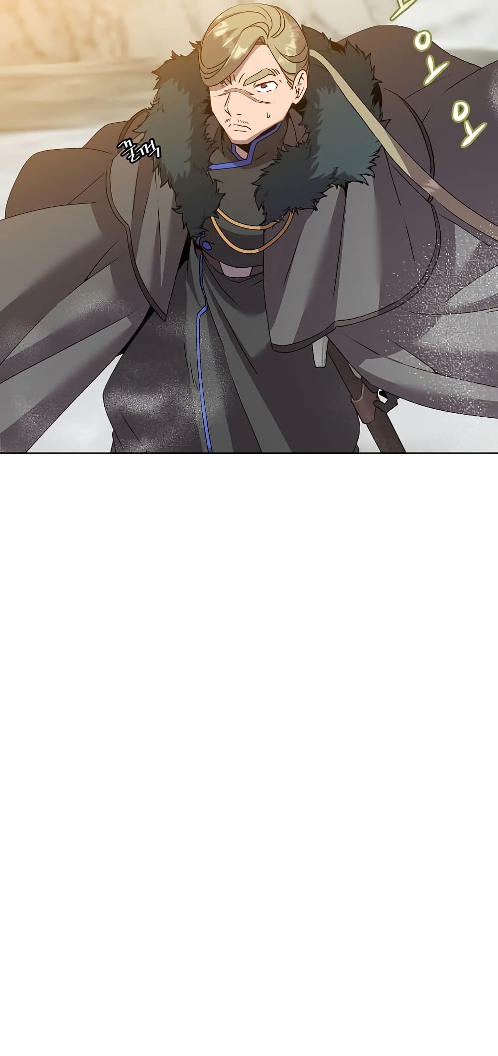 The Max Level Hero has Returned! page 21