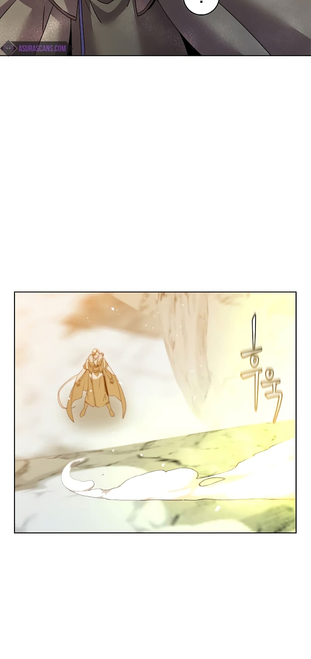 The Max Level Hero has Returned! page 27