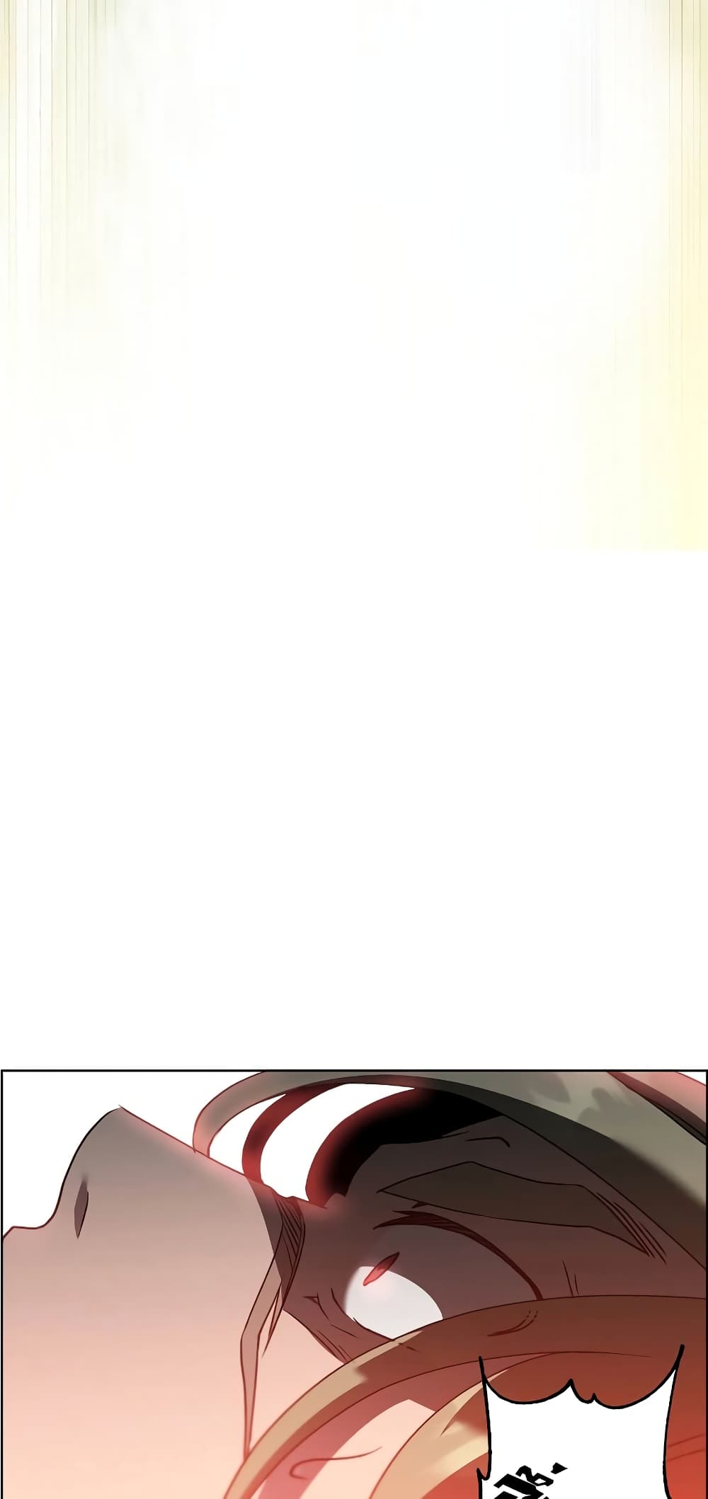 The Max Level Hero has Returned! page 30