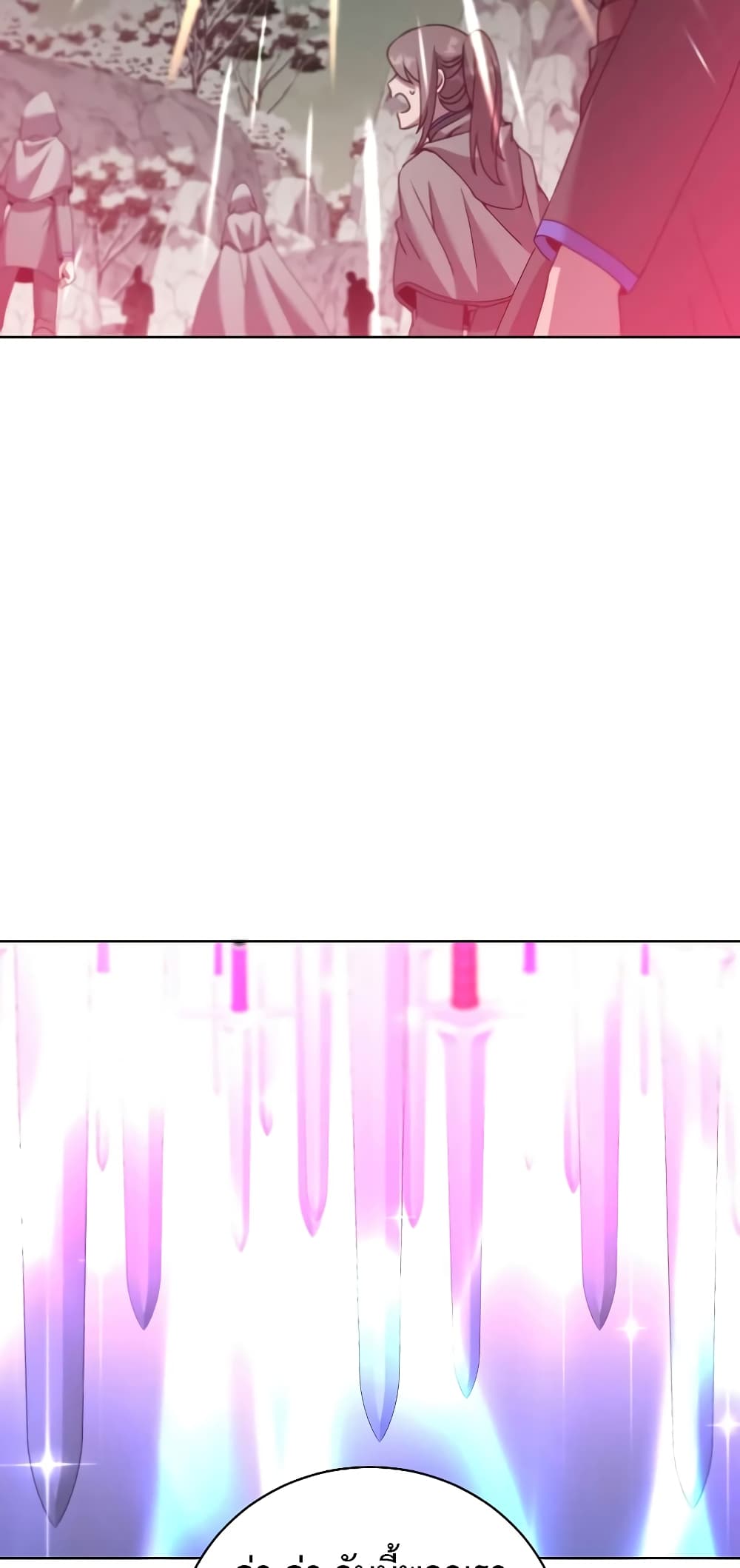 The Max Level Hero has Returned! page 39