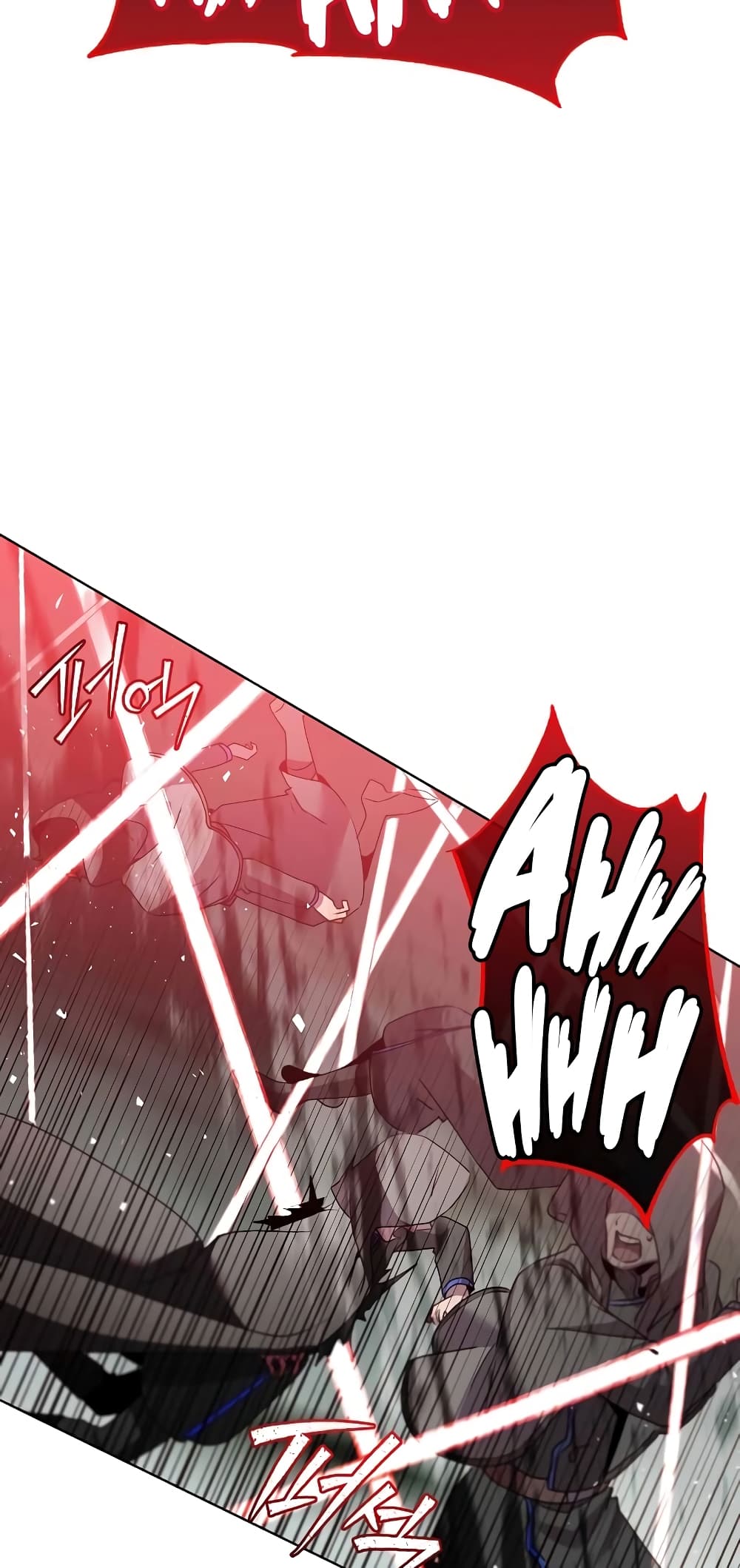 The Max Level Hero has Returned! page 44