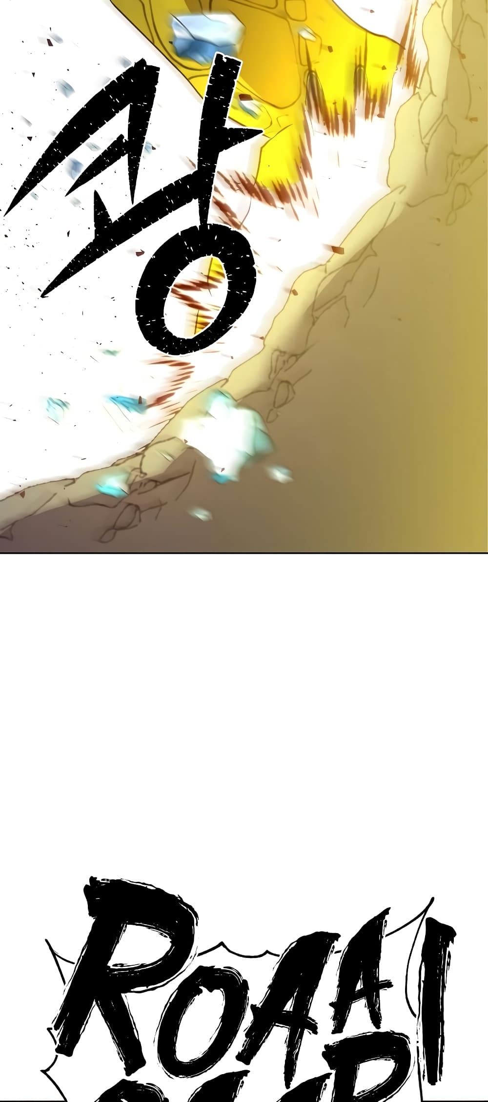 The Max Level Hero has Returned! page 39
