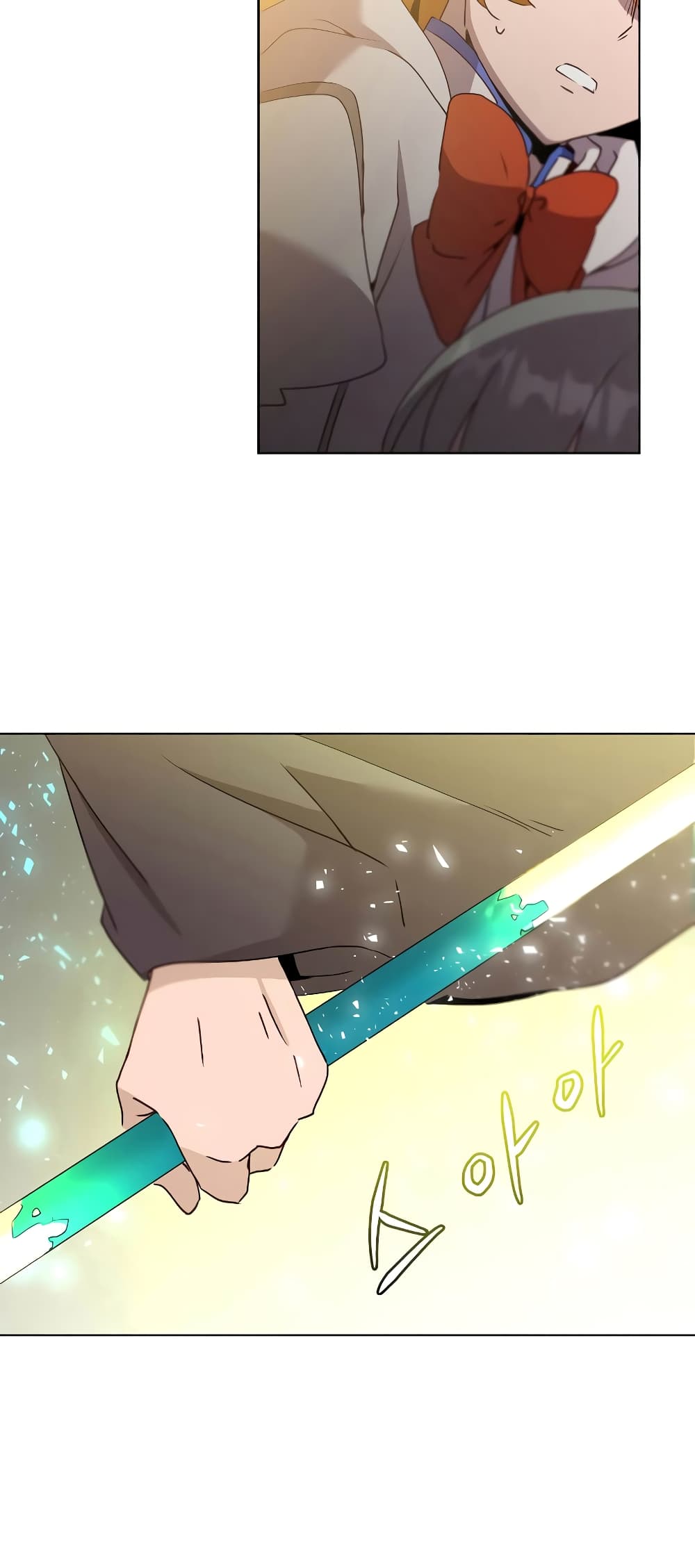 The Max Level Hero has Returned! page 46