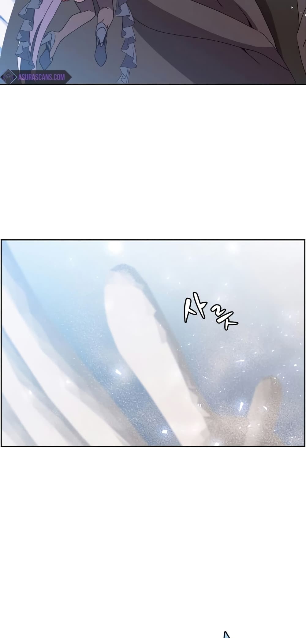 The Max Level Hero has Returned! page 17