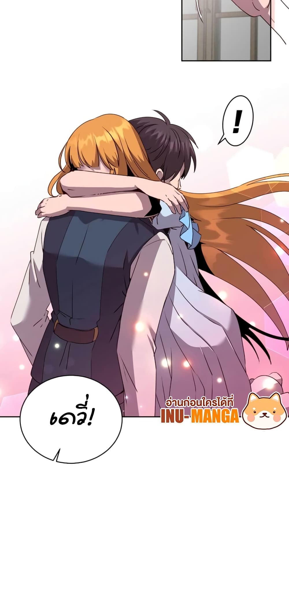 The Max Level Hero has Returned! page 36