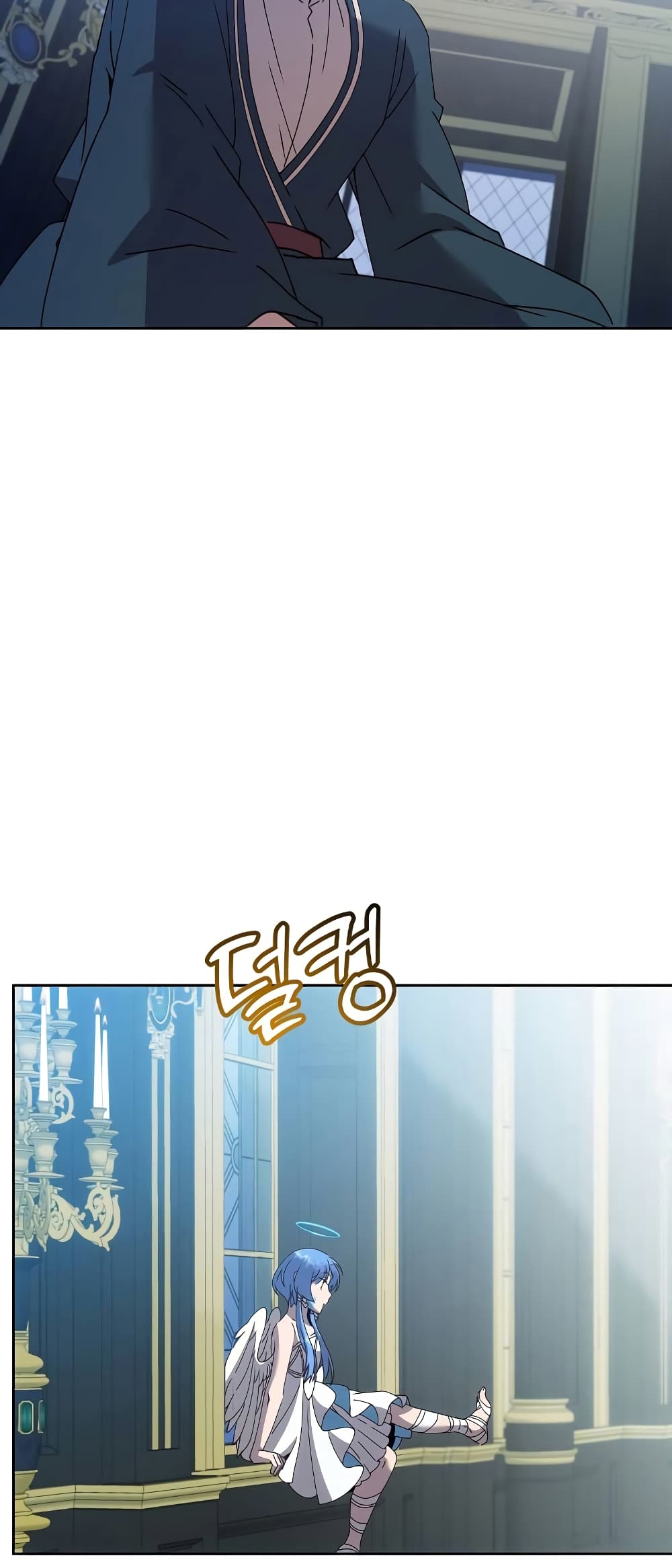 The Max Level Hero has Returned! page 41