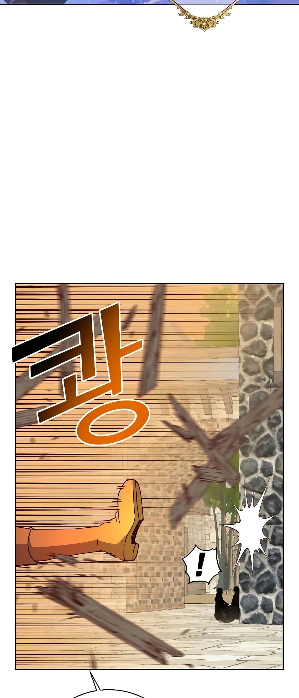 The Max Level Hero has Returned! page 53