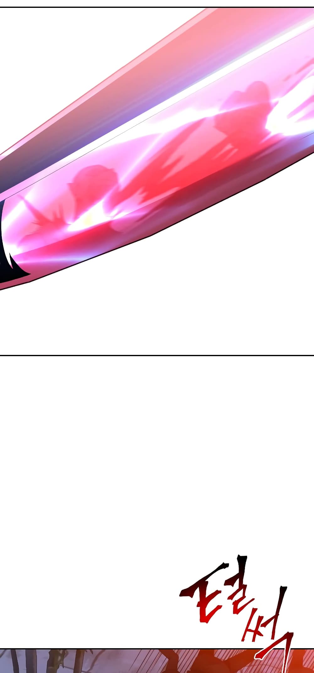 The Max Level Hero has Returned! page 16