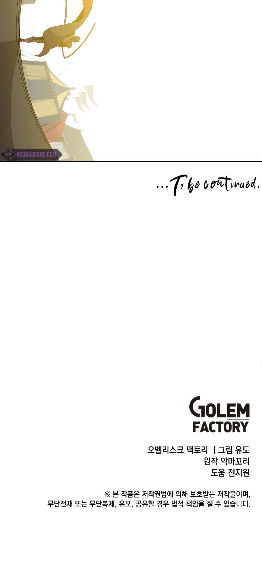 The Max Level Hero has Returned! page 71