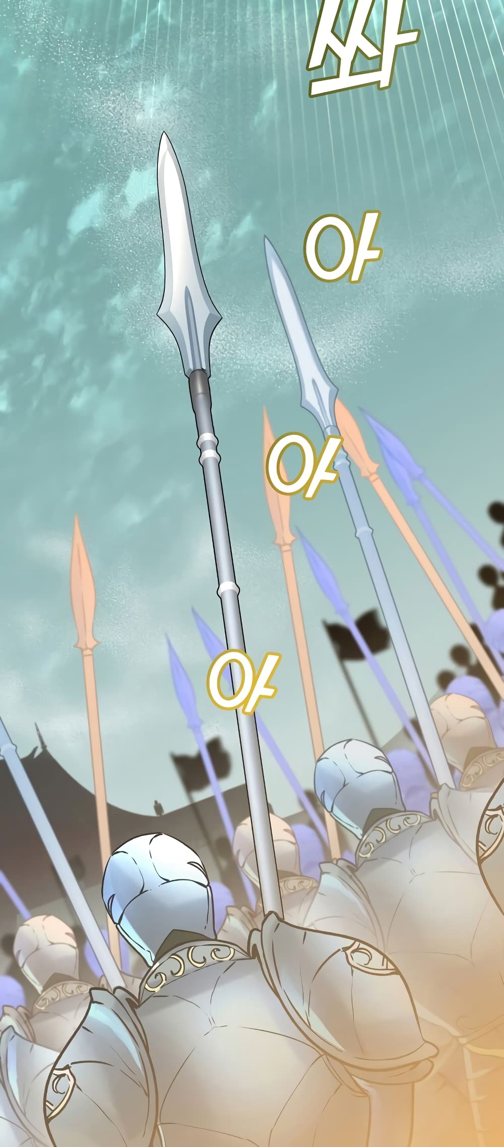 The Max Level Hero has Returned! page 3