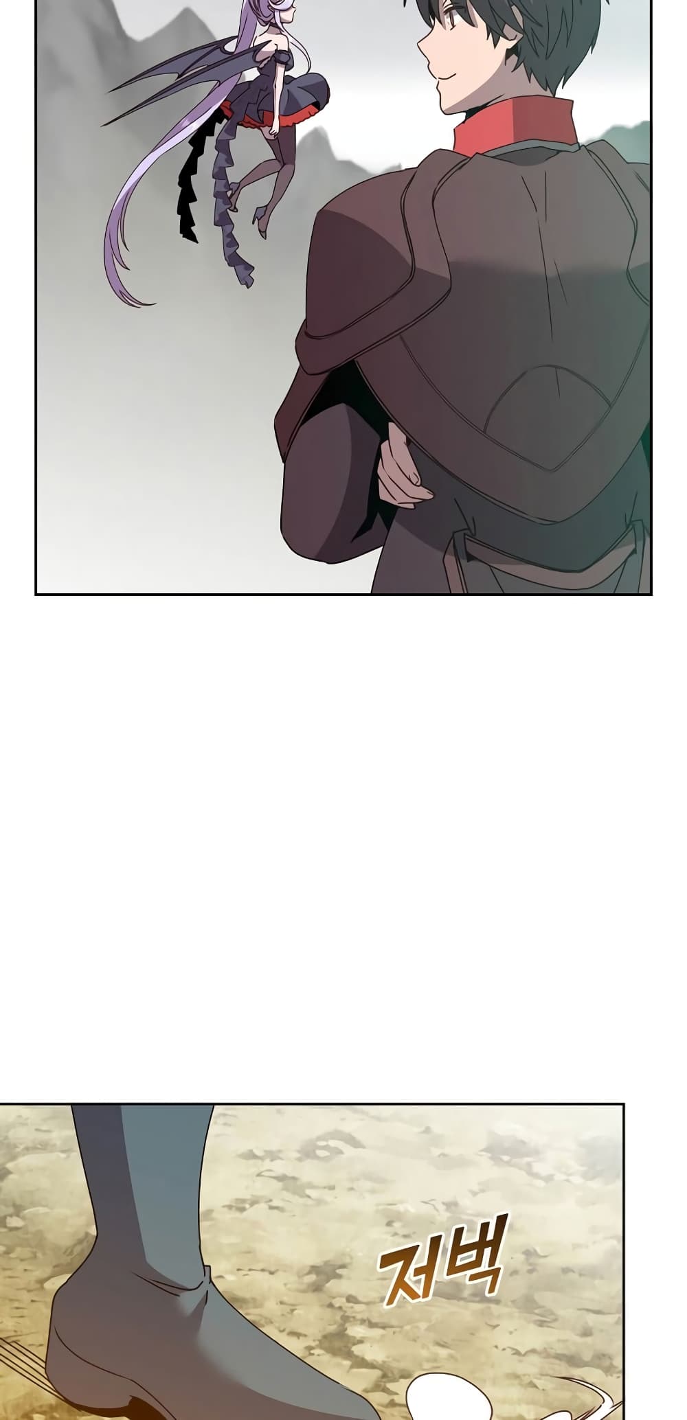 The Max Level Hero has Returned! page 55