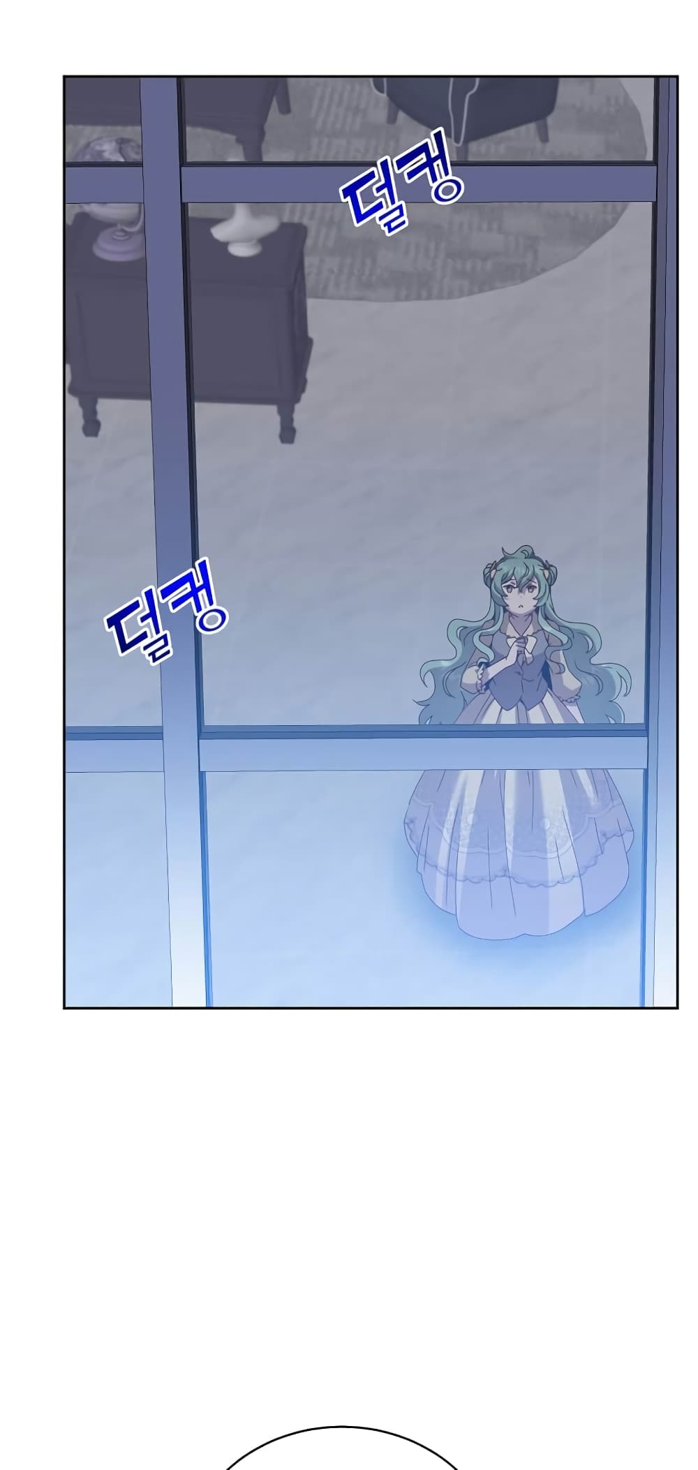 The Max Level Hero has Returned! page 3