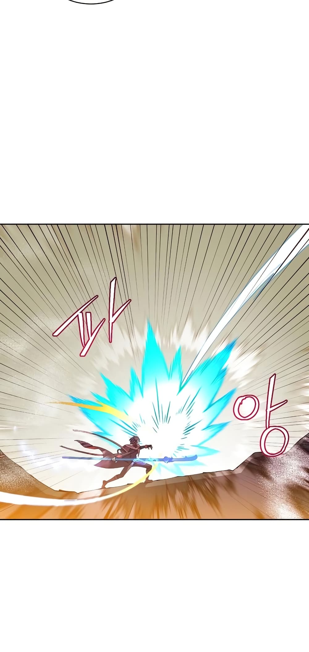 The Max Level Hero has Returned! page 31