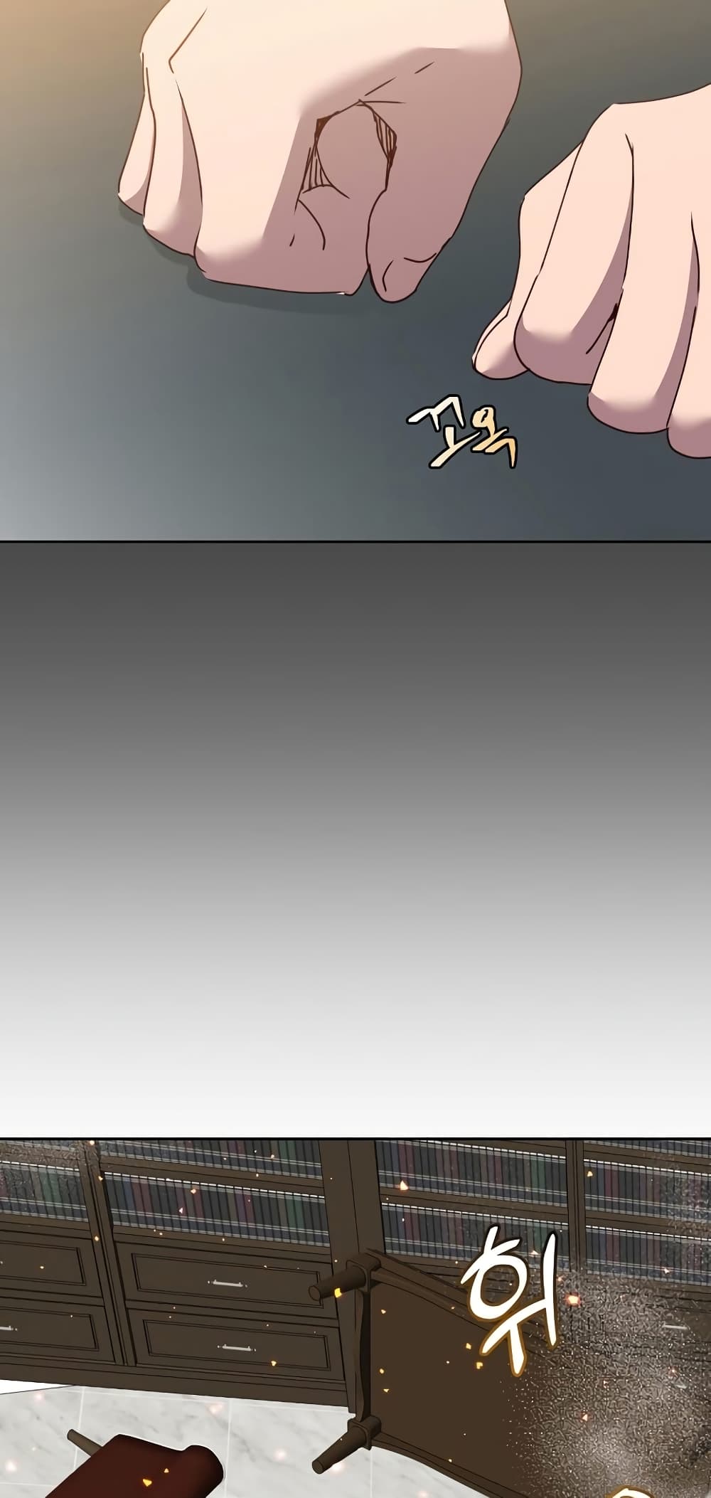The Max Level Hero has Returned! page 42