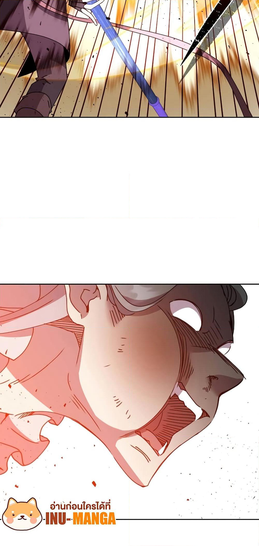 The Max Level Hero has Returned! page 60